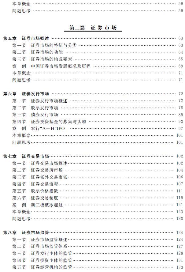 1592893607283037966.jpg 55.jpg