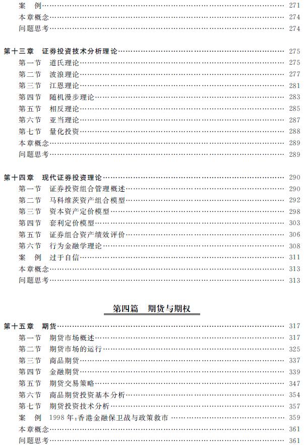 1592893617768099073.jpg 77.jpg