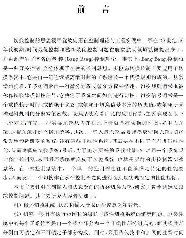 1592900402018053734.jpg 2.jpg