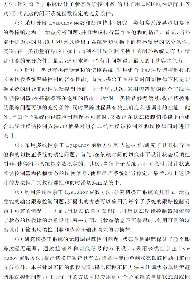 1592900408471038399.jpg 3.jpg