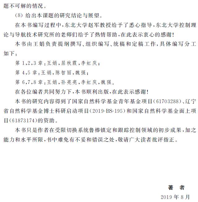 1592900411299054632.jpg 4.jpg