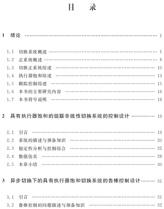 1592900423659039644.jpg 5.jpg