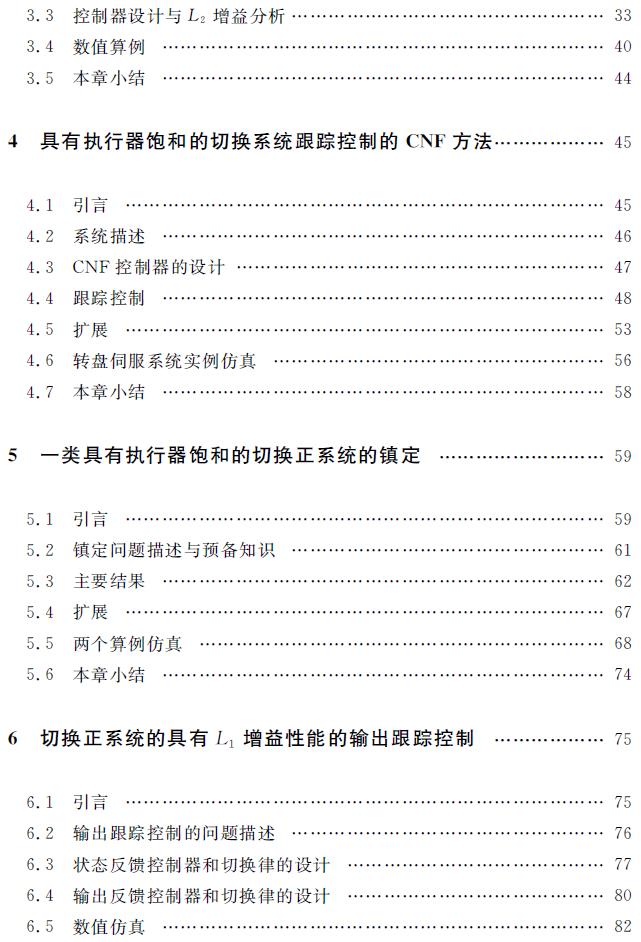 1592900430471054715.jpg 6.jpg