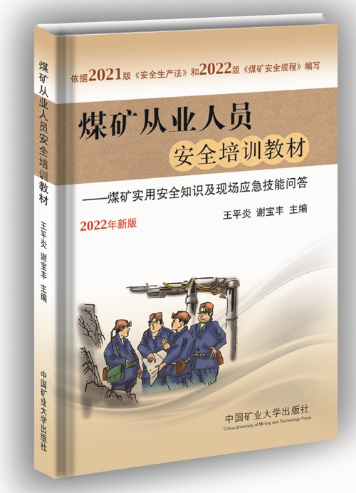 1642735357604065112.jpg 3.jpg