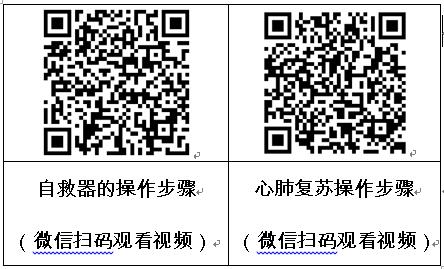 1642735428182060773.jpg 4.jpg