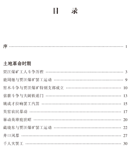 1662520057296053751.png image.png