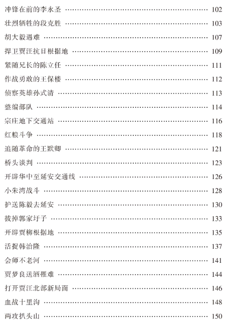 1662520087264090380.png image.png