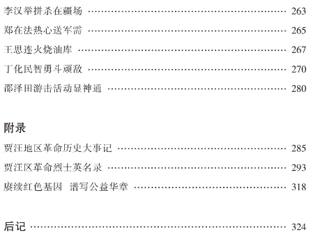 1662520132904069136.png image.png