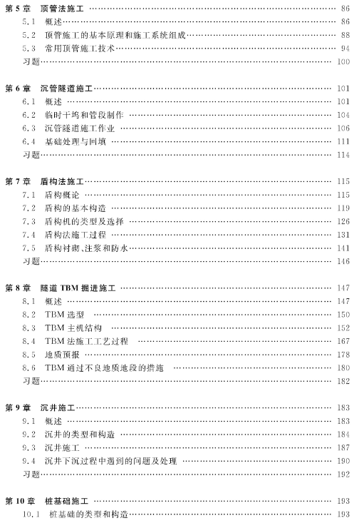 1662523006052000539.png image.png