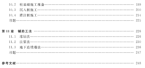 1662523020490033334.png image.png