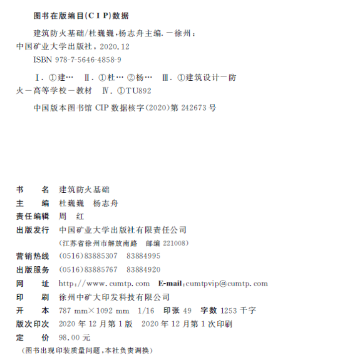 1701515868910035752.png 2.png