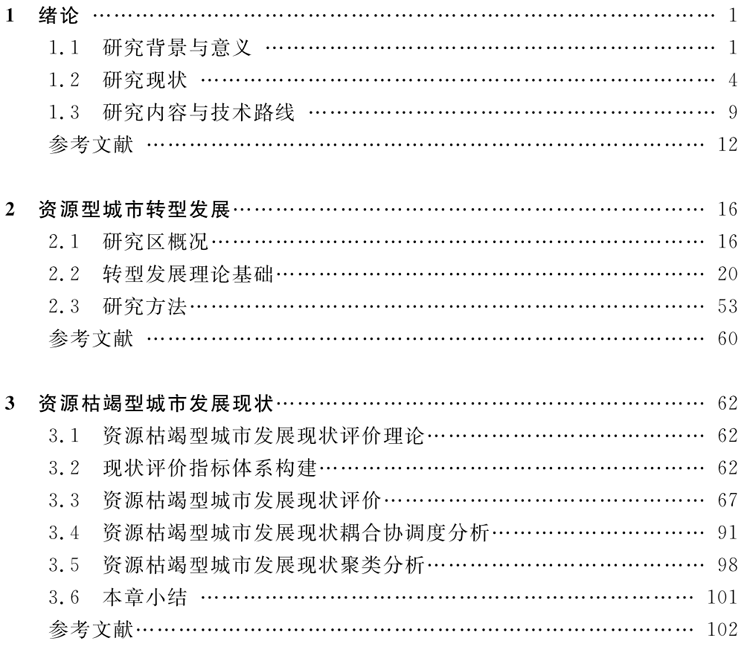 1705983049724041314.png 11.png