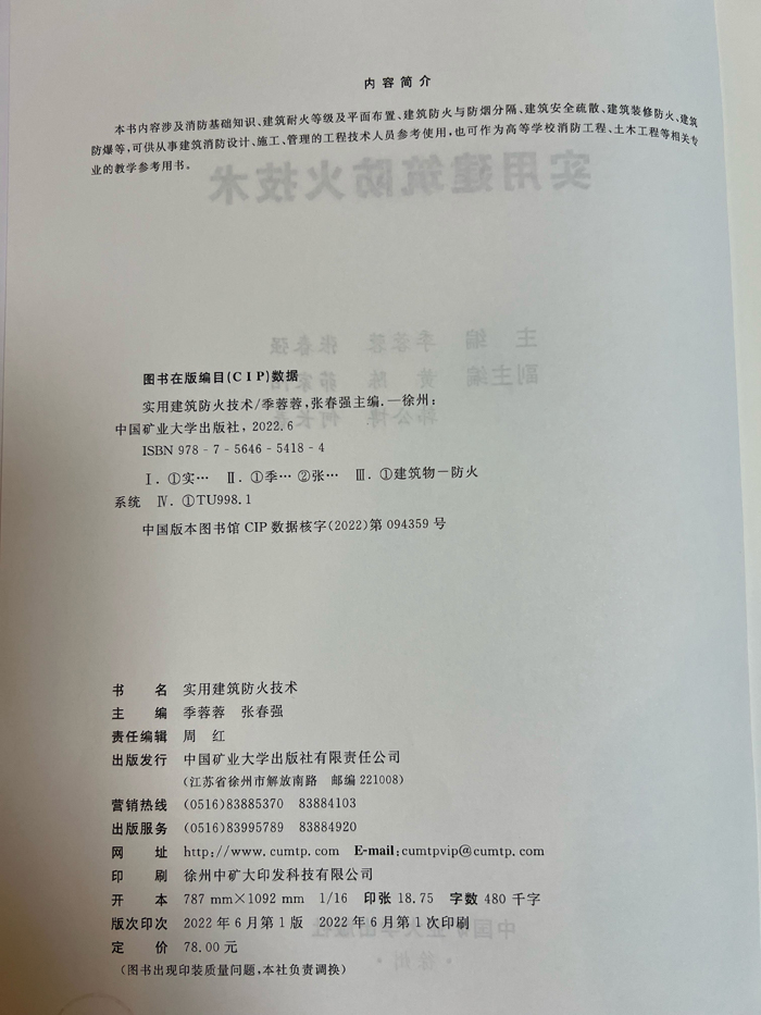 1721723868171082828.jpg 33.jpg