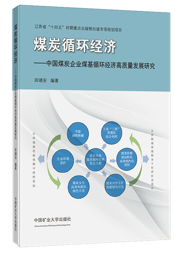 1733884208149035694.png JD.png