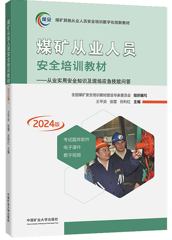 1733884931771061250.png JD.png