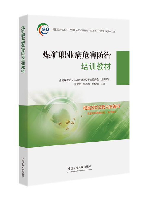 1741157255873019389.jpg 立體封.jpg