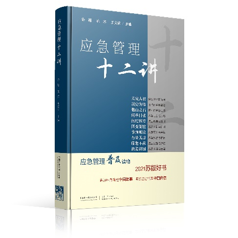 1745820508069068111.png 圖片1.png