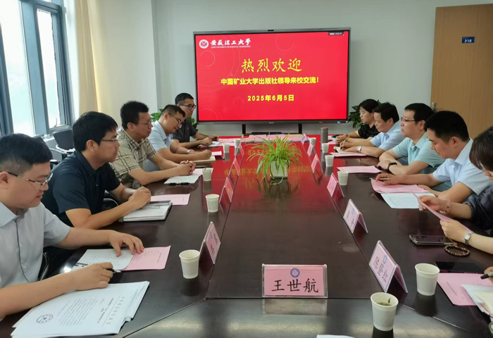 1749515603370010045.png 圖片1.png