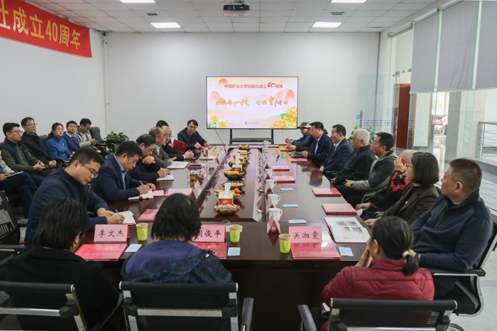 1761879753889052196.png 圖片1.png