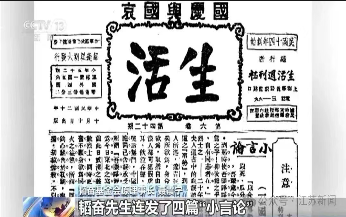 1762312482237022388.png 4.png