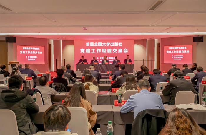 1763431878071021993.png 圖片1.png