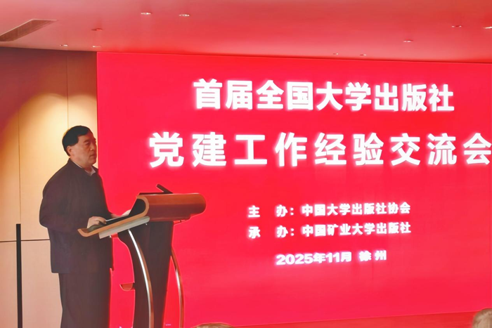 1763431912583064380.png 圖片2.png