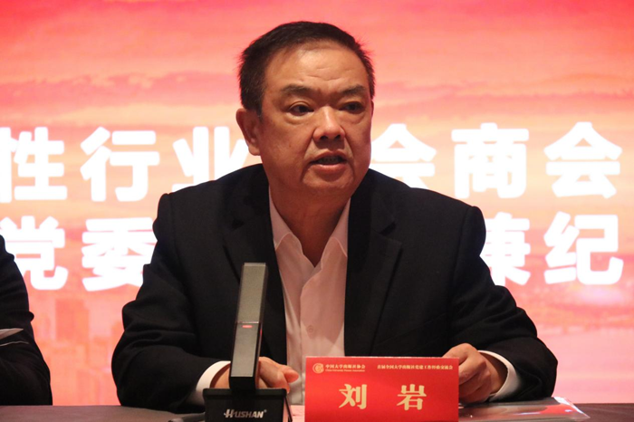 1763432389374089028.png 圖片4.png