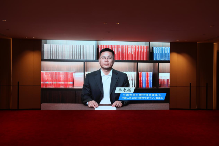 1763432430895077333.png 圖片5.png