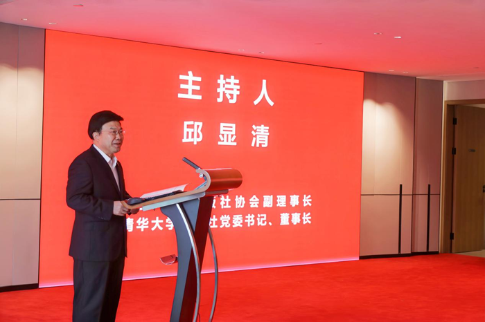 1763432793376084587.png 圖片8.png