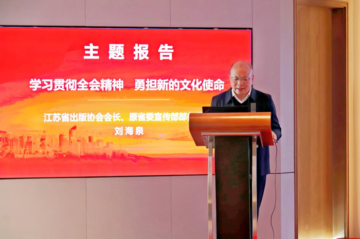 1763432879863090558.png 圖片10.png