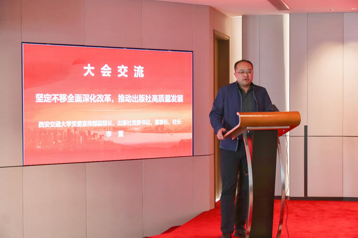 1763433001358062775.png 圖片13.png