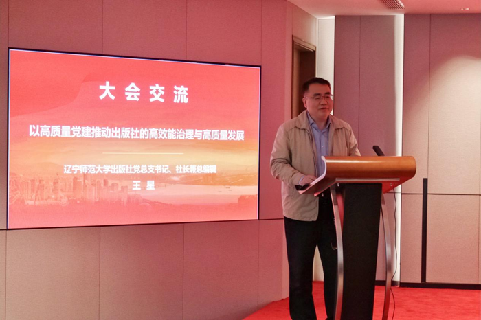 1763433113258043166.png 圖片16.png