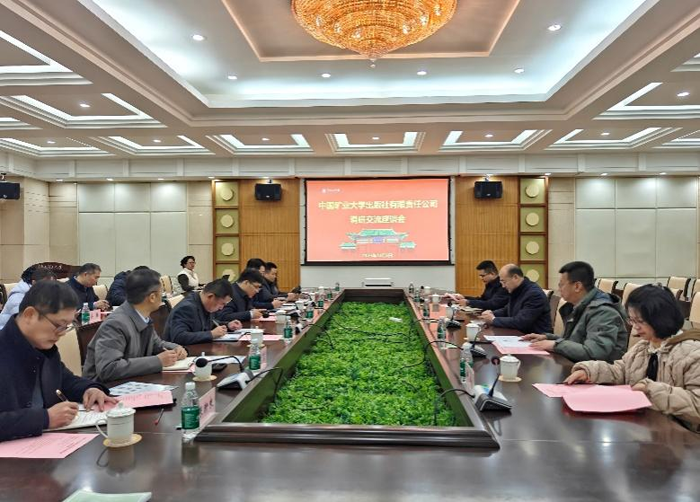 1764932859480077888.png 圖片1.png